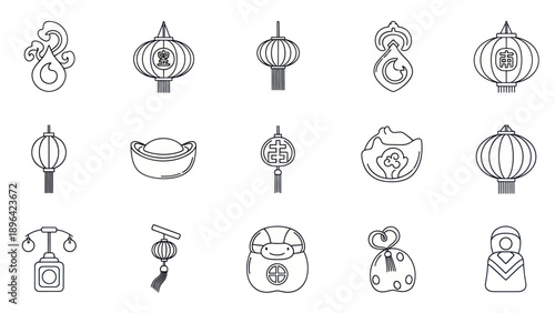Chinese New Year Icons: Lanterns, Gold Ingot, Firecrackers, lucky bag, ornament