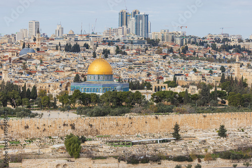 Shining Dome of the Rock in the Old City of Jerusalem, Israel
