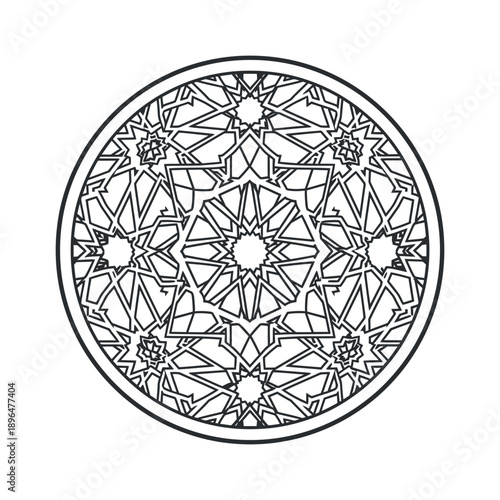 Illustration of a detailed circular mandala design with geometric patterns and patterns.