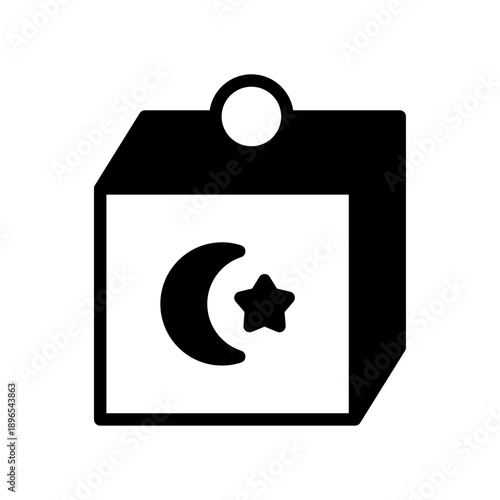 Black icon charity box. Minimalist islamic ramadan silhouette icon isolated background.
