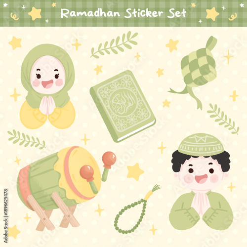 Ramadhan kareem sticker set illustration 