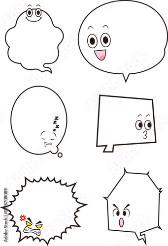 ふきだしくん①