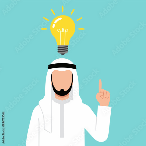 Illustration of a man in traditional Arabic attire with a lightbulb above his head, symbolizing a moment of inspiration and creativity