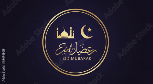 Eid mubarak gold logo with mosque crescent moon and star on dark blue background for islamic holiday greeting