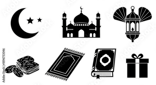 Ramadan kareem islamic symbols and objects including mosque lantern quran dates and gift