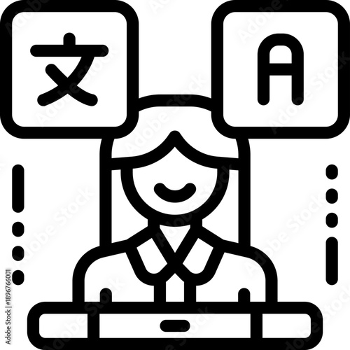 translation line icon. Clean and minimalist vector icon for websites, mobile apps, presentations, and logos. Fully scalable and customizable for any project.