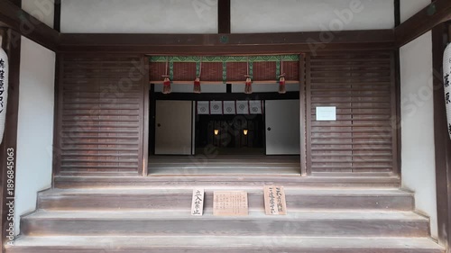 Kotohira-gu Shrine, Nakatado District, Kagawa Prefecture, Japan