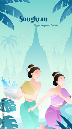 Thailand Songkran Poster Festival Joyful People Thai Traditional Buildings and Tropical Plants