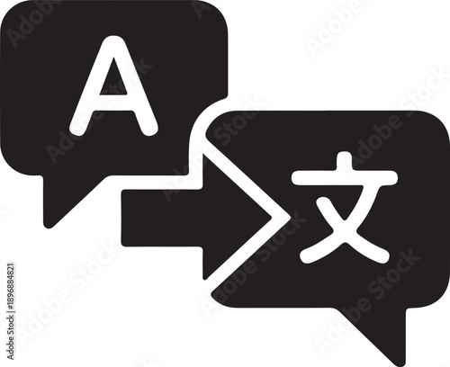 Two speech bubbles with an arrow, one with the letter 'A' and the other with a foreign character '文' (Wen).
