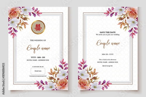 Save the date wedding invitation templates