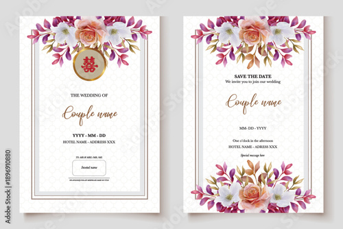 Save the date wedding invitation templates