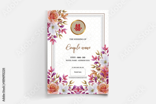 Save the date wedding invitation templates
