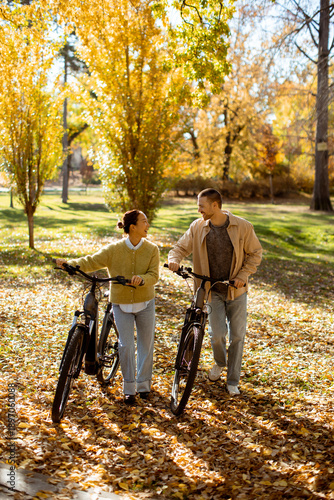 Joyful autumn stroll with b...