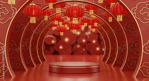 Red Chinese Lanterns and Ornate Archway Background.
