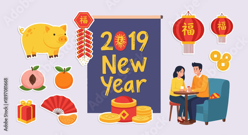 Festive illustration of a couple celebrating the Chinese New Year in 2019