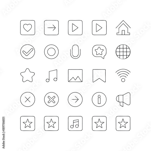 Minimal Outline User Interface Icons Set Vector