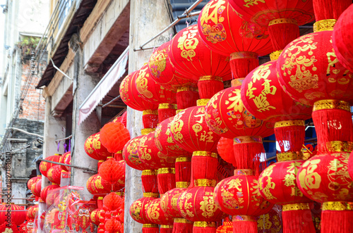 The traditional Chinese red lanterns hanging for Chinese New Year.Year of the Horse.Jiangmen,South China’s Guangdong Province.