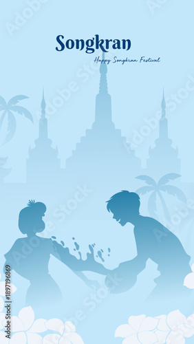 Thailand Songkran Celebration Silhouette Poster Happy People Traditional Architecture Plants