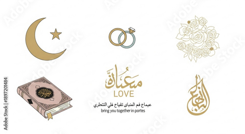 Islamic wedding symbols and love concept with crescent moon star rings quran and arabic calligraphy on white background