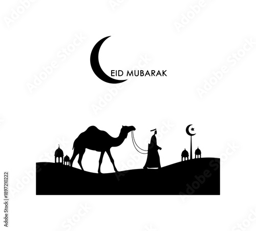 Eid Mubarak Islamic Celebration Vector Art