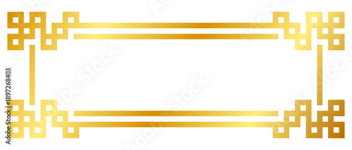 golden chinese banner