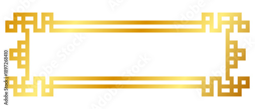 golden chinese banner