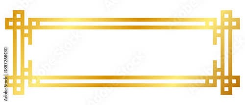 golden chinese banner