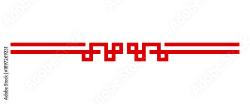 chinese border divider