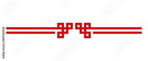 chinese border divider