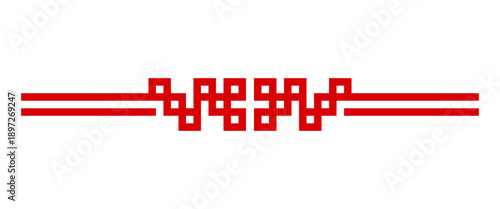 chinese border divider