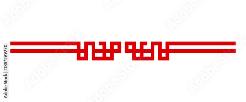 chinese border divider