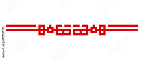 chinese border divider