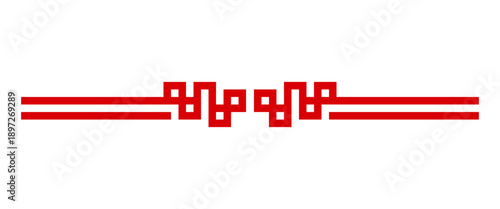 chinese border divider