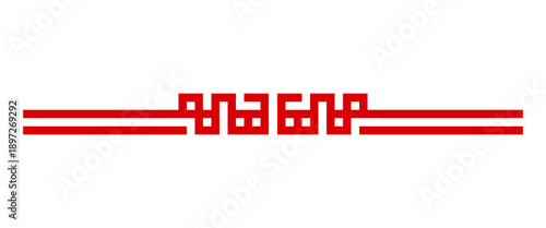 chinese border divider