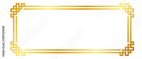 gold chinese rectangle frame