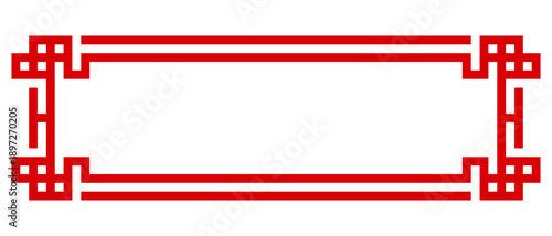 chinese banner frame