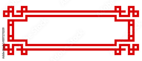 chinese banner frame