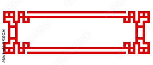 chinese banner frame