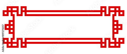 chinese banner frame