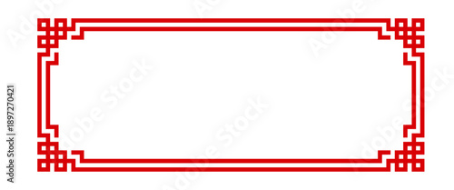 chinese rectangle frame