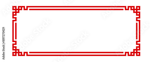 chinese rectangle frame