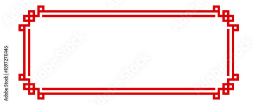 chinese rectangle frame
