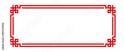 chinese rectangle frame