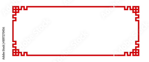 chinese rectangle frame