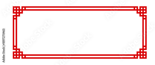 chinese rectangle frame