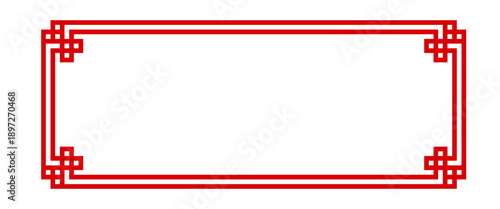 chinese rectangle frame