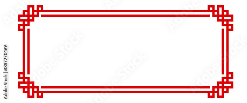 chinese rectangle frame