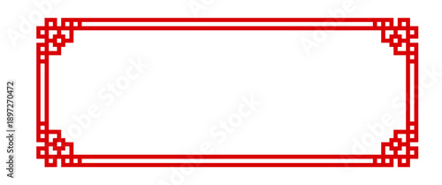 chinese rectangle frame