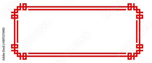 chinese rectangle frame
