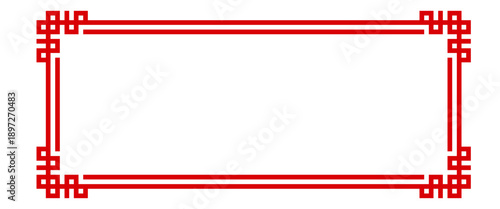 chinese rectangle frame